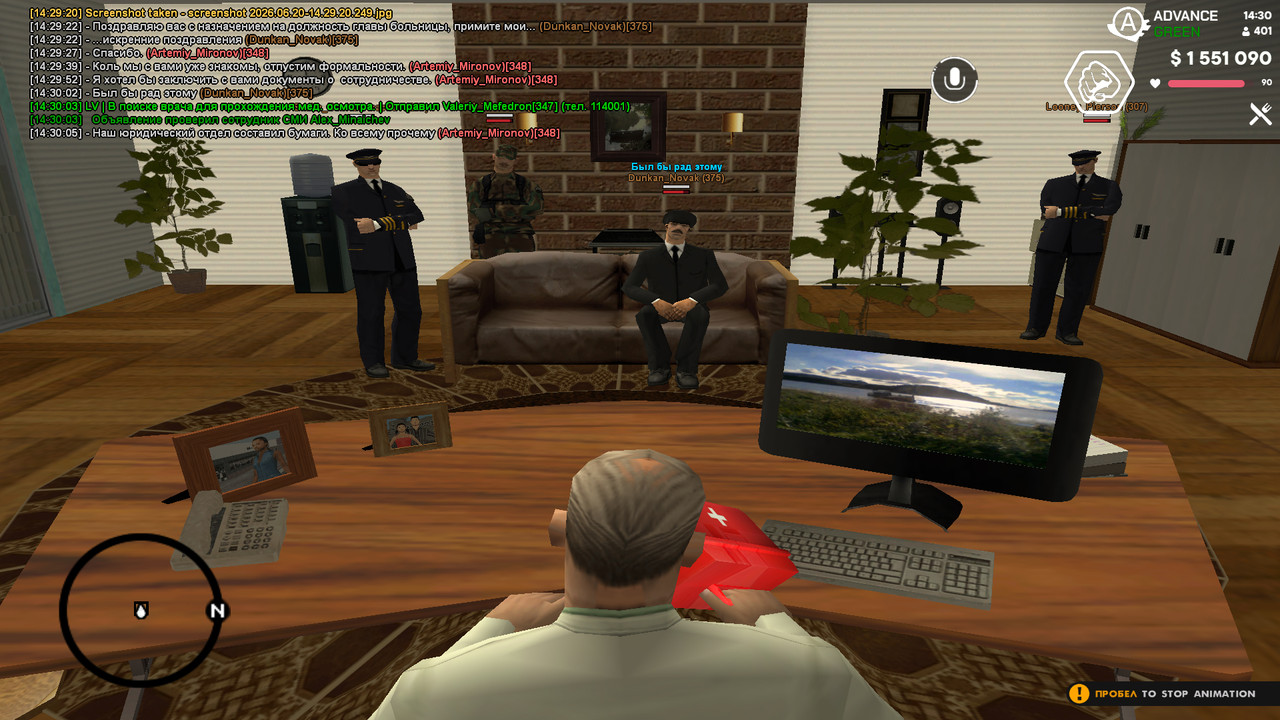 screenshot 2026 06 20 14 30 06 547 копия