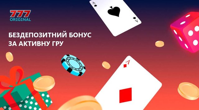 777 Original — казино зі щасливою назвою: чим здивує гравців?