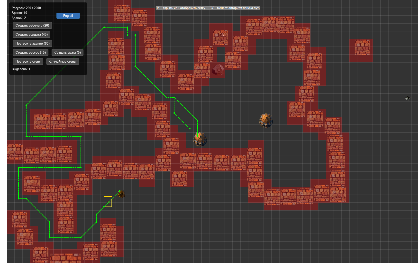 �����������