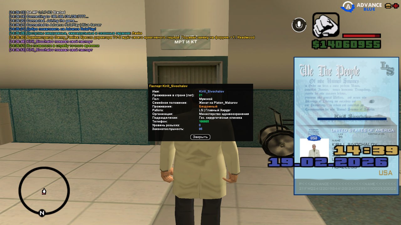 IMG 20260219 161250 081