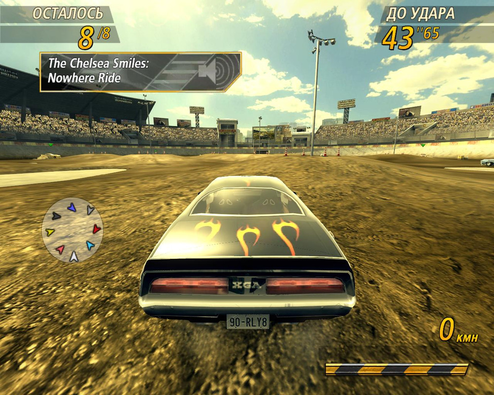 flatout2-2024-01-12-16-18-34-39