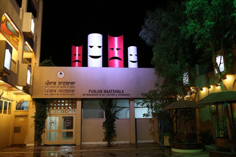 Punjab Naatshala Amritsar entry point open area Jatinder Brar