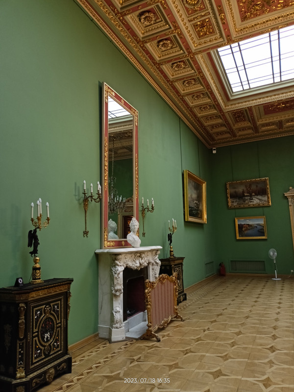 IMG20230718163514