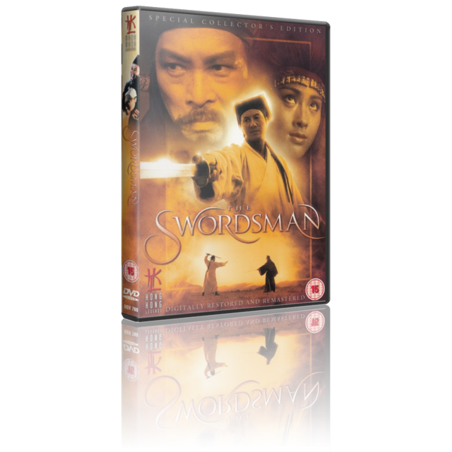 Portada - Swordsman [DVD5 Full][Pal][Cast/Chi][Sub:Cast][Acción][1990]