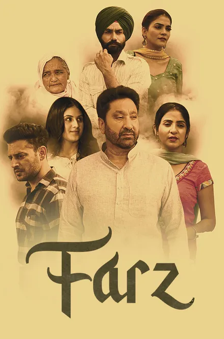 Farz 2023 Chaupal Punjabi Short Film 1080p | 720p HDRip ESub Download