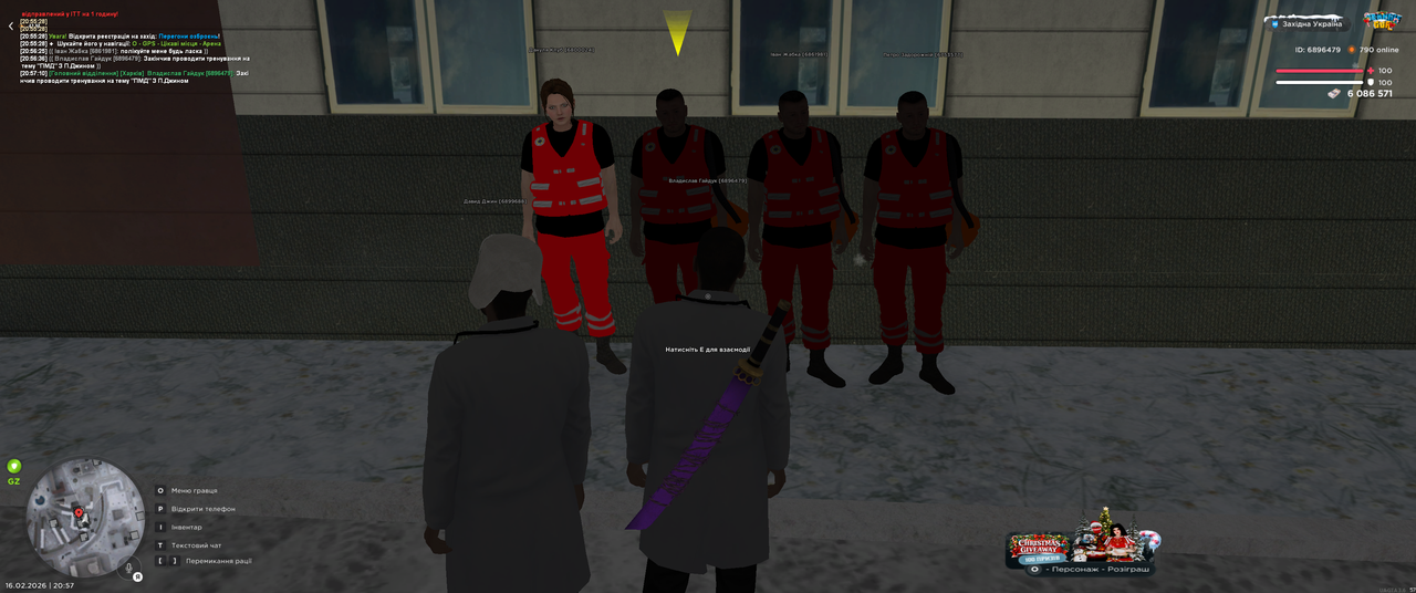 Grand Theft Auto San Andreas Screenshot 2026 02 16 20 57 10 67