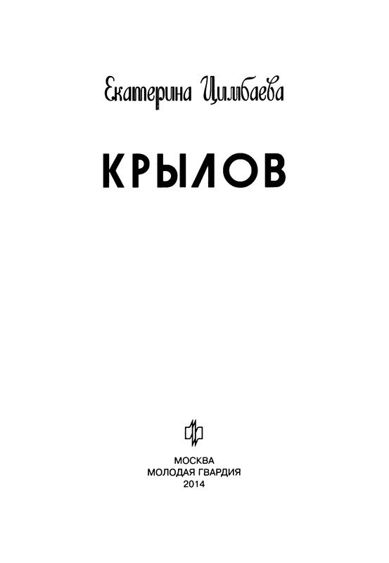 p0004