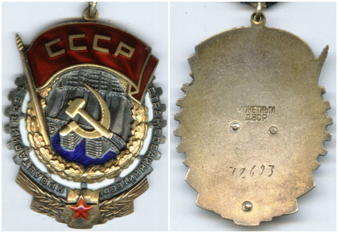 ткз72693