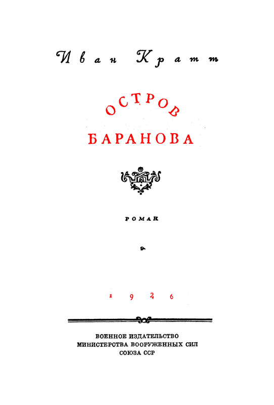 p0002