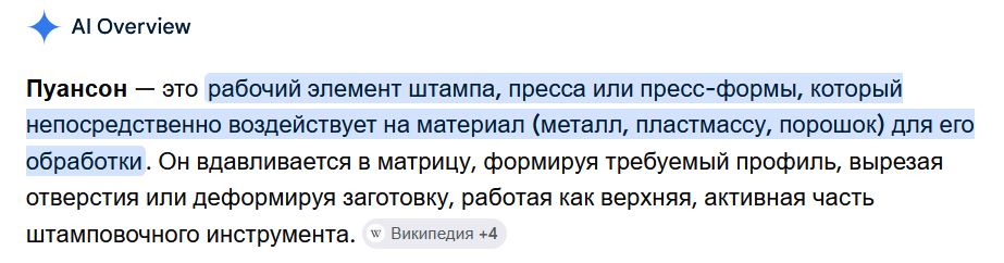 https://i.postimg.cc/qBCjMZbS/Puanson.jpg