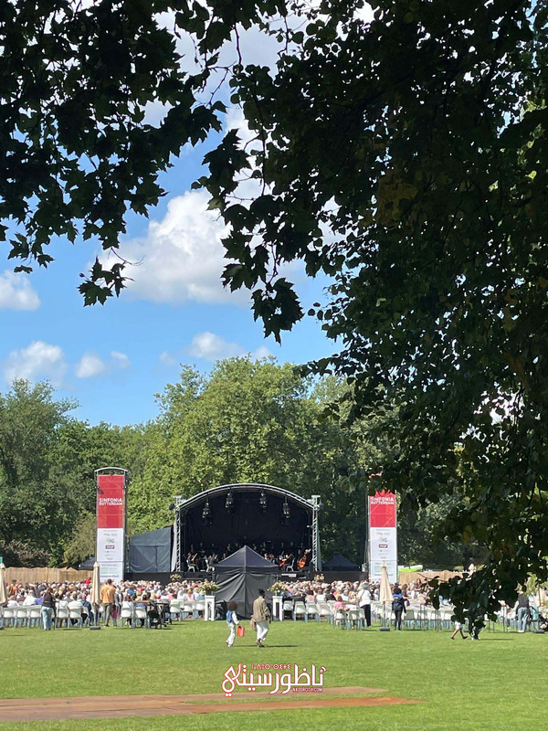 WhatsApp Image 2024-08-26 at 23.36.03 (2)