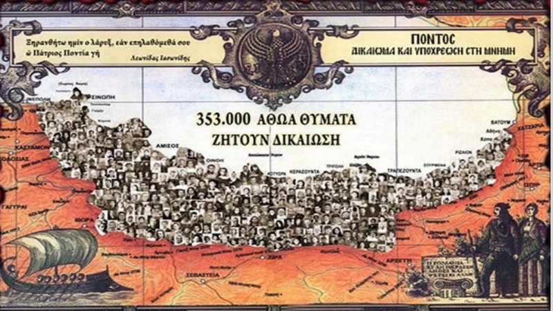 κοζάνη, ειδήσεις, νέα, Πτολεμαΐδα 