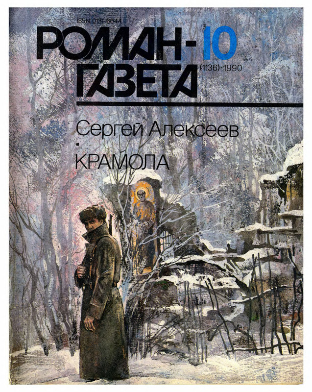 1-p0001