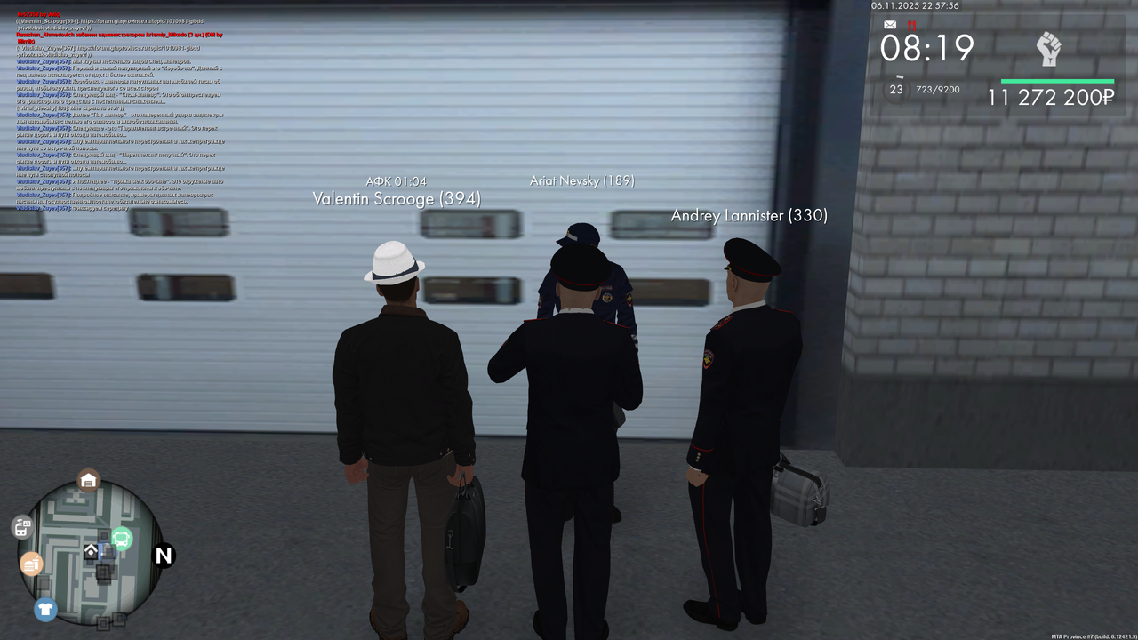 ПЗ 5 прод спец маневры