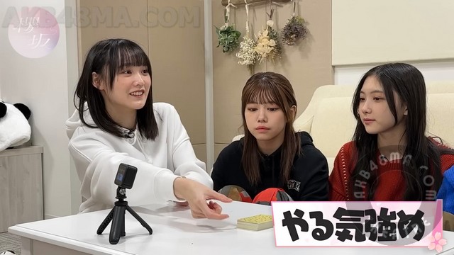 【Webstream】231222 Nanjamonja What was the result of the fierce battle between the five people (Sa…