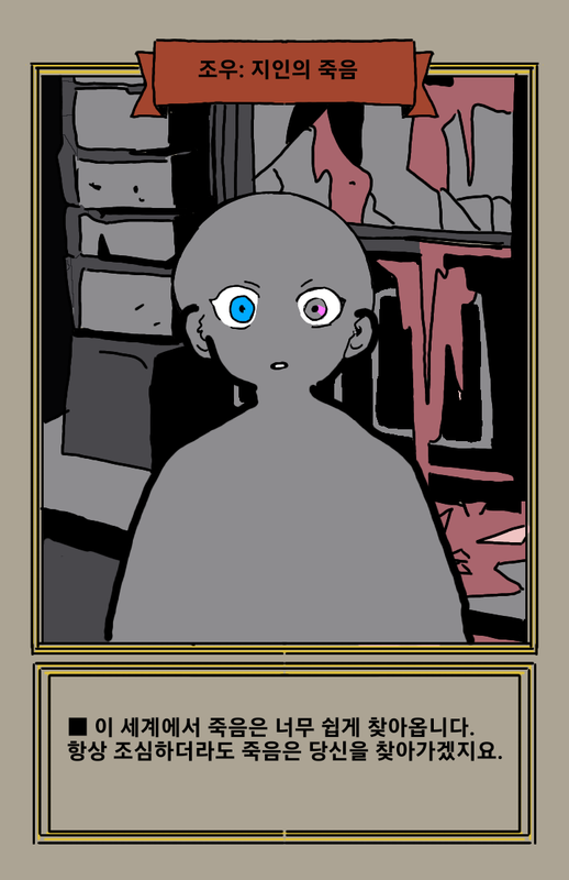 무제134_20240627183647