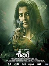 Sabari (2024) DVDScr Telugu Movie Watch Online Free