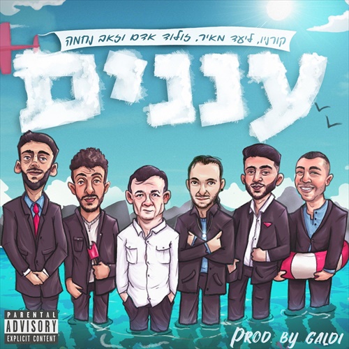 תמונה