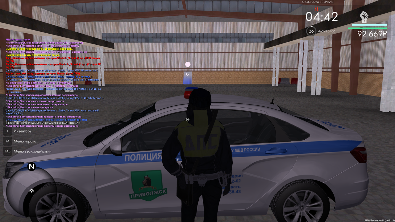 Grand Theft Auto San Andreas Screenshot 2026 03 02 14 39 29 35