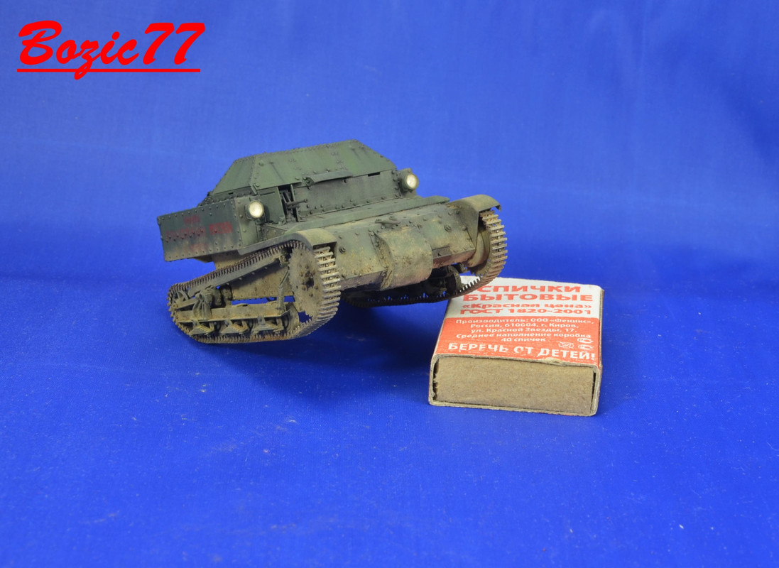 детализация 194