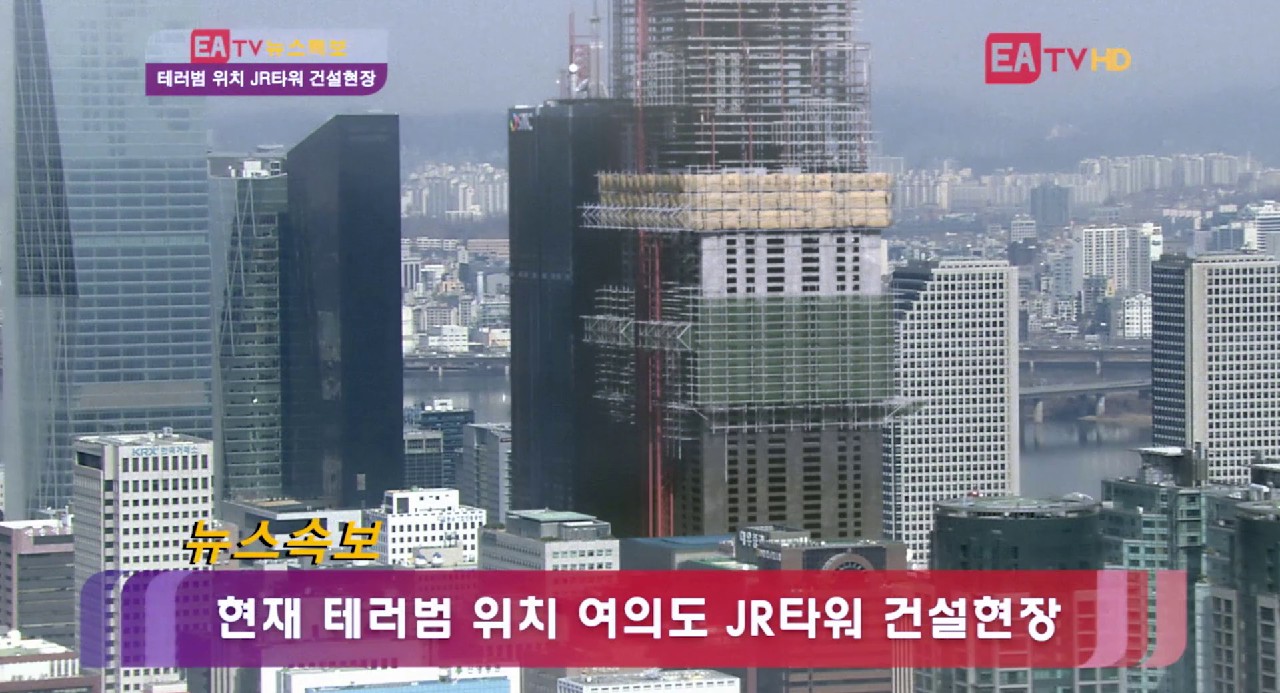 The-Terror-Live-2013-WEBRip-Hindi-1080p-8bit-AVC-AAC-2-0-ESub-mkv-0005