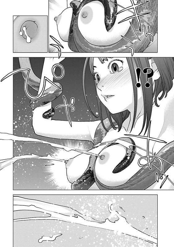 SeishokukiVol15-7