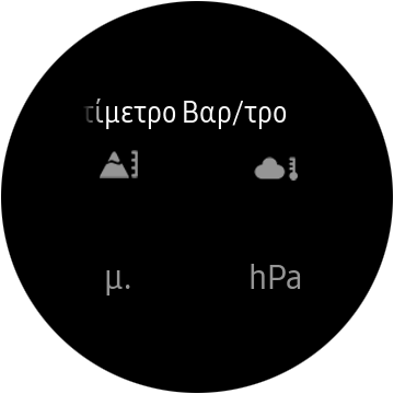 Screen-20190813-171239.png