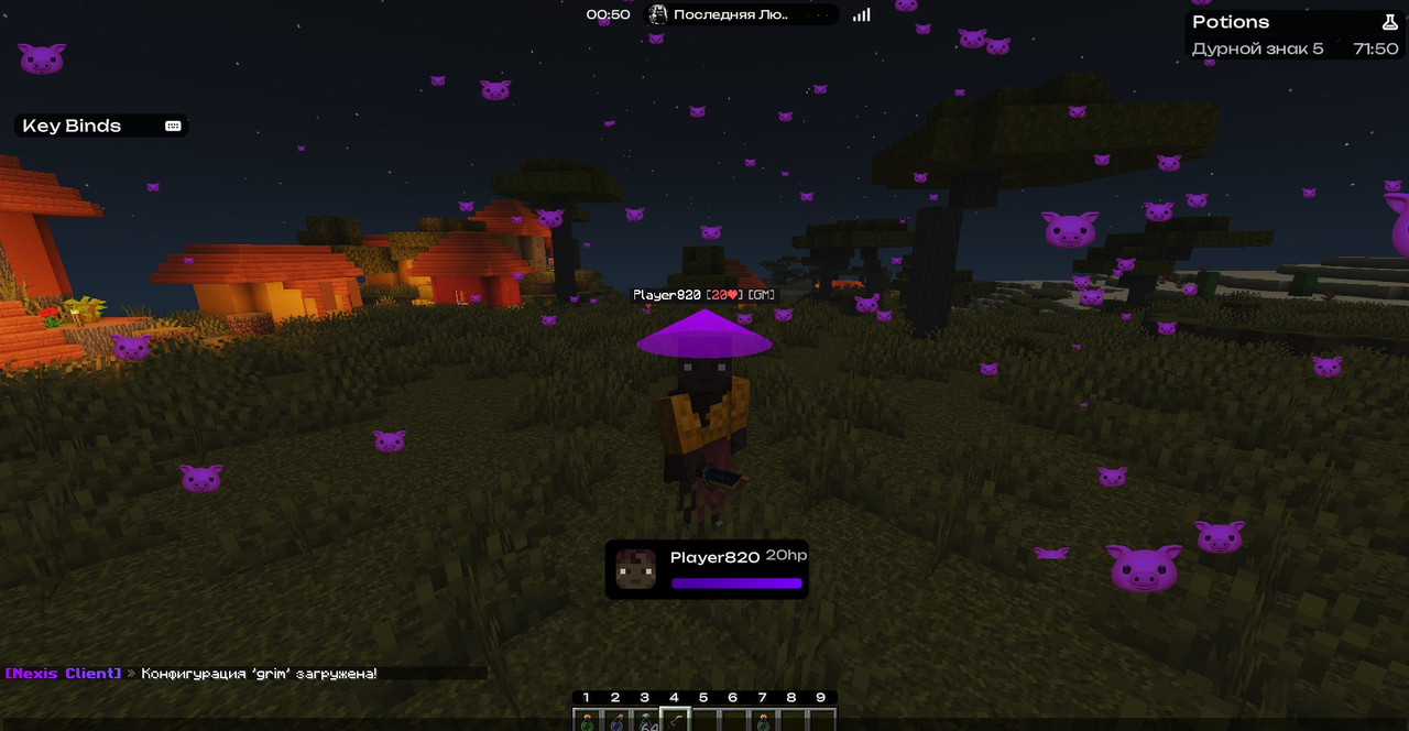 photo_2025-07-23_20-58-41