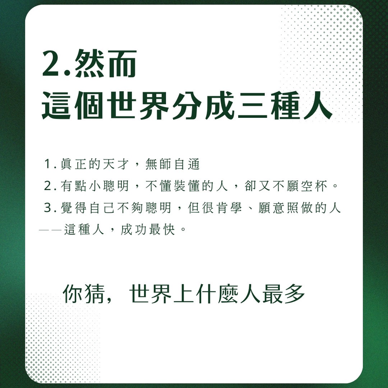 品牌介紹6