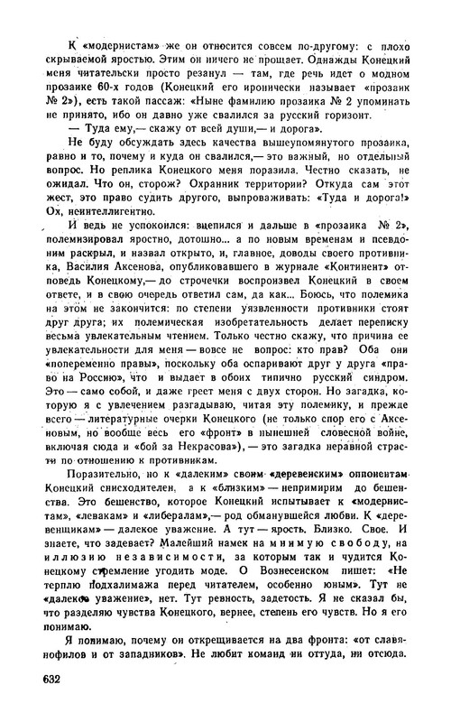 p0046