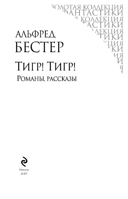 p0003