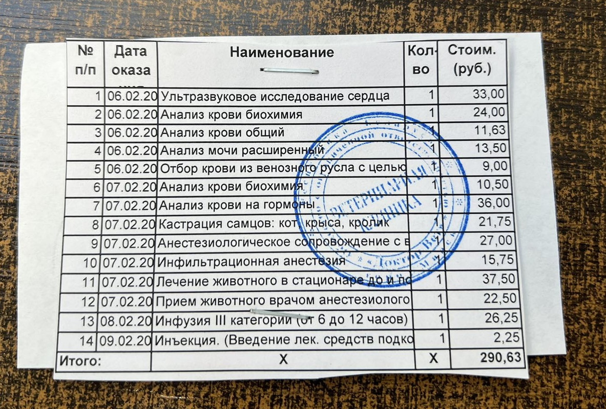 4AFA5D65-92AB-4E67-98C1-BD3E3B9C99AF