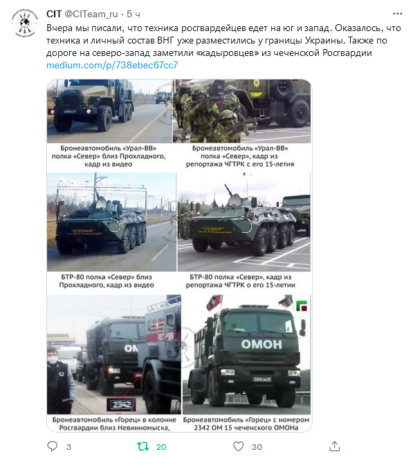 https://i.postimg.cc/qBGS19yf/twitter-com-2022-02-03-21-02-29.png