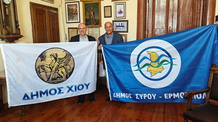 XIOS