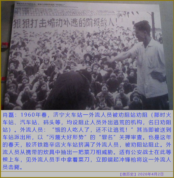 https://i.postimg.cc/qBGjQ4G0/20260402-ls-(6).jpg