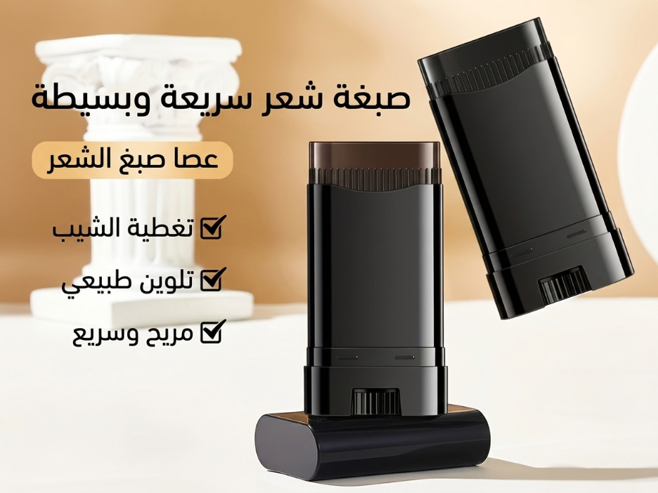 قلم شوميي