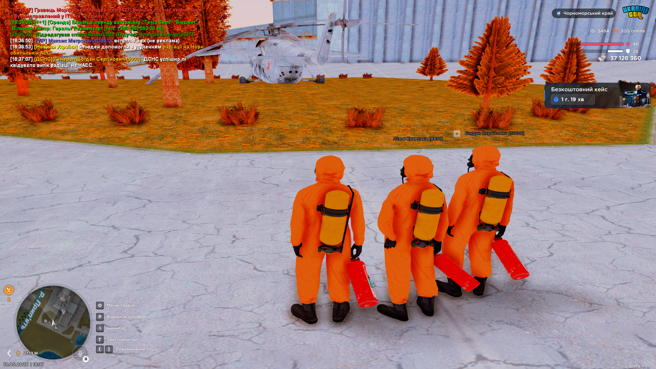 UKRAINE GTA 18 05 2026 18 37 09