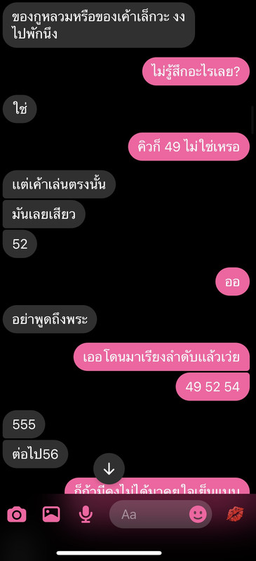 0E7566F9-B553-4F0E-9B00-7723DE84DFB6