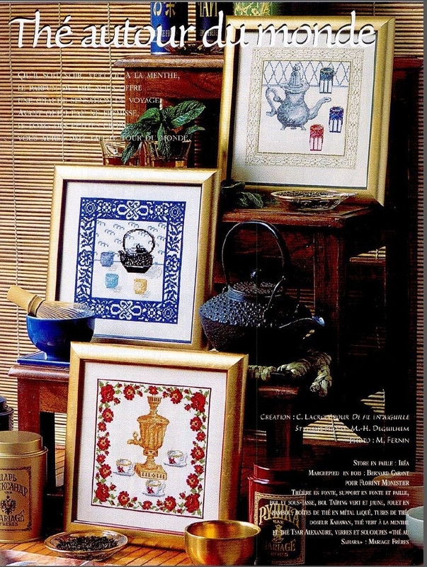 Безымянный