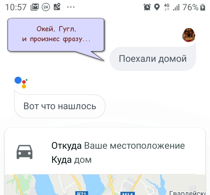 Screenshot-20191203-105718-Google