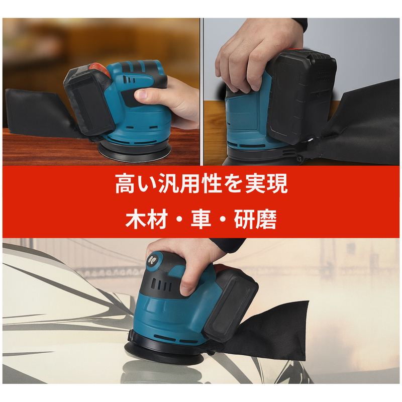 商品概要画像2