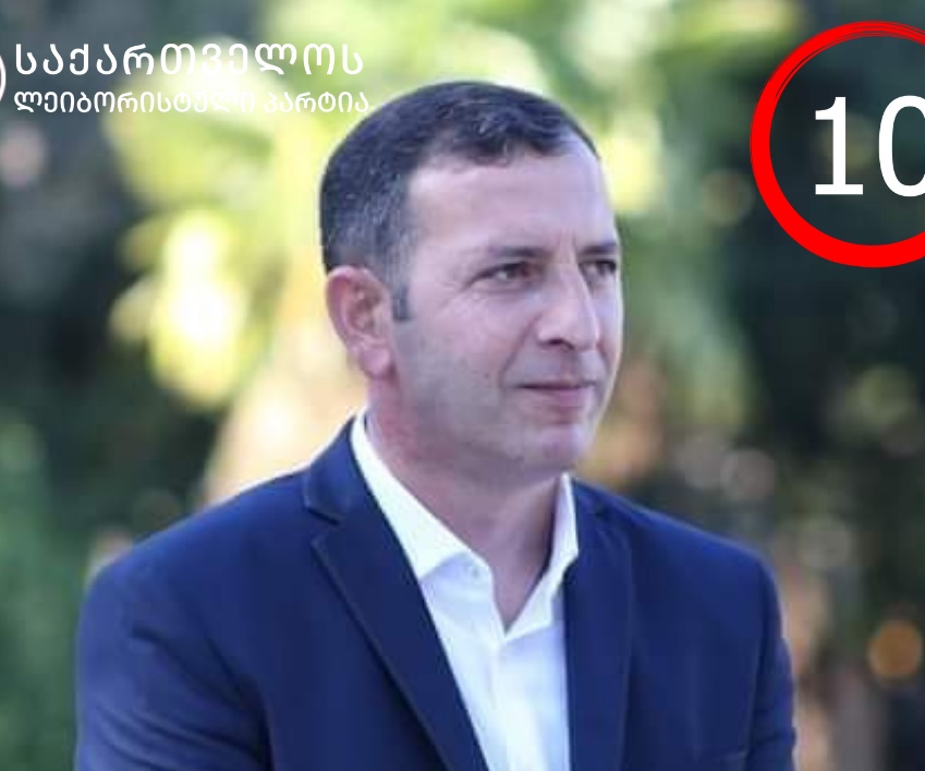 topnews.com.ge