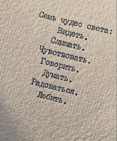 изображение_viber_2023-05-01_00-37-04-523