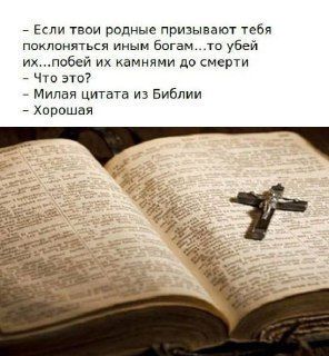 [Изображение: 13b32a9b8361d260f474548e6de35015.jpg]