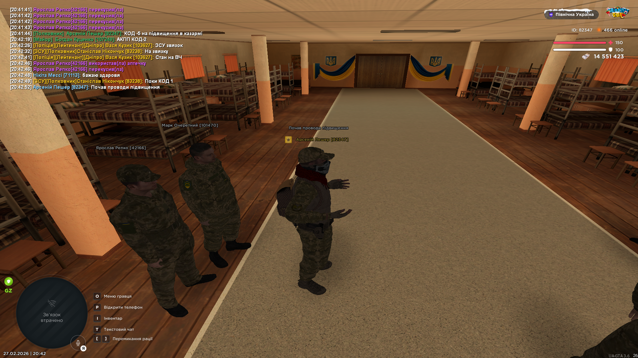 mta screen 2026 02 27 20 42 54