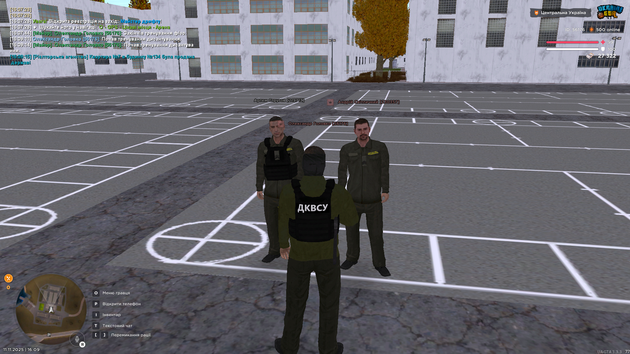 Grand Theft Auto San Andreas Screenshot 2025 11 11 16 09 15 89