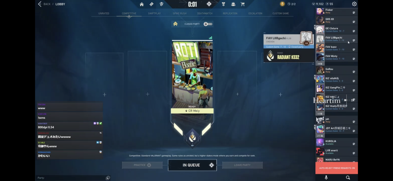 37CF5B2E-0C03-4EAE-B0A2-01155759BD24