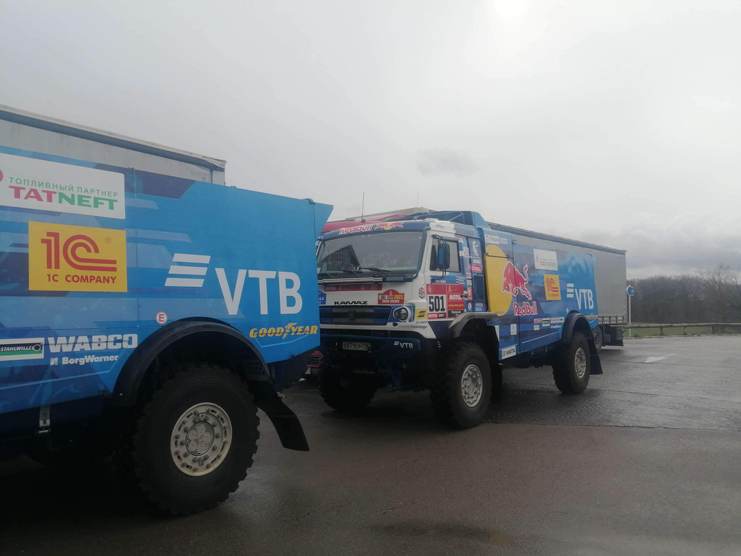 received_445932743271384