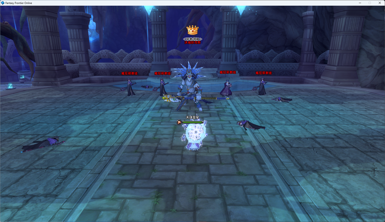 螢幕擷取畫面 2024-07-28 003810