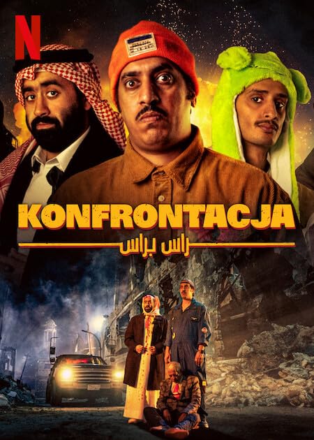 Konfrontacja / Head to Head (2023) MULTi.1080p.NF.WEB-DL.x264-KiT / Lektor i Napisy PL
